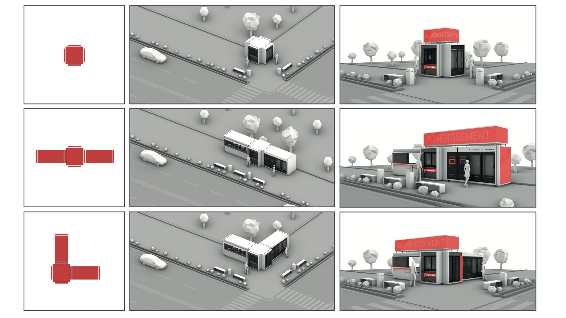 Niyazmandi-ha — three site-typology configurations from one kit of parts